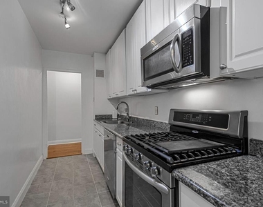 4000 Tunlaw Road Nw - Photo Thumbnail 4