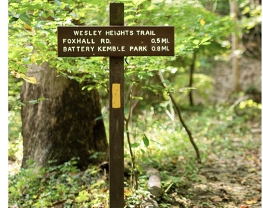 4000 Tunlaw Road Nw - Photo Thumbnail 23