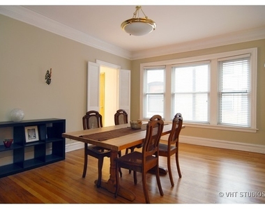 408 W Briar Place - Photo Thumbnail 5