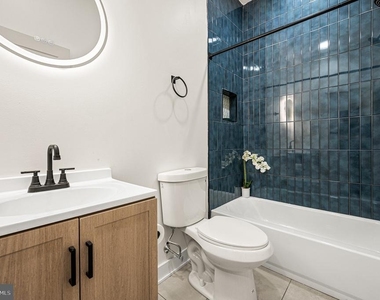 441 S 61st Street - Photo Thumbnail 15