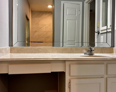 16911 Ascot Meadow Drive - Photo Thumbnail 22