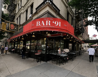 26 East 91st Street - Photo Thumbnail 6