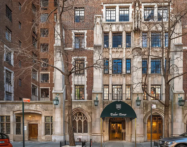 25 Tudor City Place - Photo Thumbnail 9