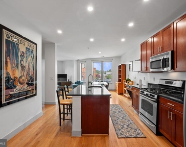 1800 Wilson Boulevard - Photo Thumbnail 8