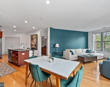 1800 Wilson Boulevard - Photo Thumbnail 6