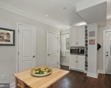 1260 Penn Street Ne - Photo Thumbnail 4