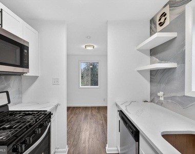 4570 Macarthur Boulevard Nw - Photo Thumbnail 2