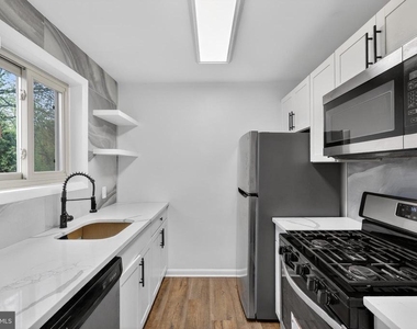 4570 Macarthur Boulevard Nw - Photo Thumbnail 1