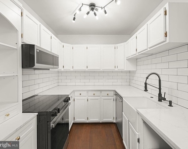 59 New York Avenue Nw - Photo Thumbnail 5