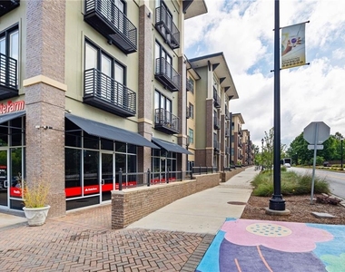 5300 Peachtree Road - Photo Thumbnail 29