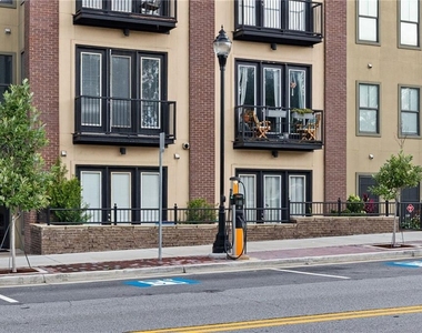 5300 Peachtree Road - Photo Thumbnail 33