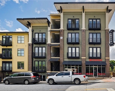 5300 Peachtree Road - Photo Thumbnail 26