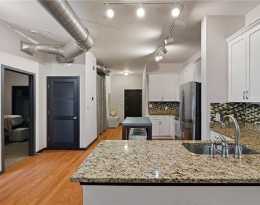 5300 Peachtree Road - Photo Thumbnail 7