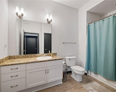 5300 Peachtree Road - Photo Thumbnail 16