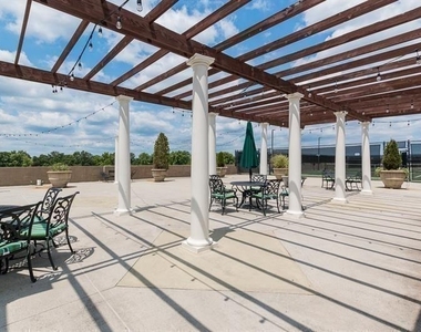 5300 Peachtree Road - Photo Thumbnail 42