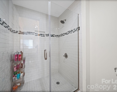 18637 Vineyard Point Lane - Photo Thumbnail 15