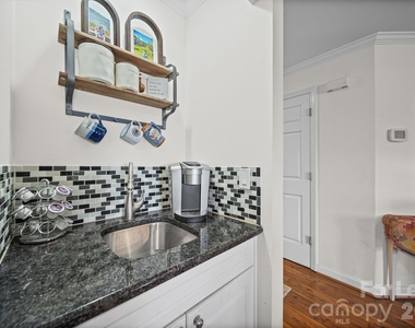 18637 Vineyard Point Lane - Photo Thumbnail 13