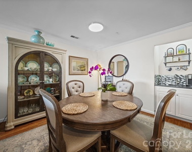 18637 Vineyard Point Lane - Photo Thumbnail 7