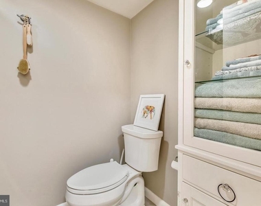 11801 Rockville Pike - Photo Thumbnail 20