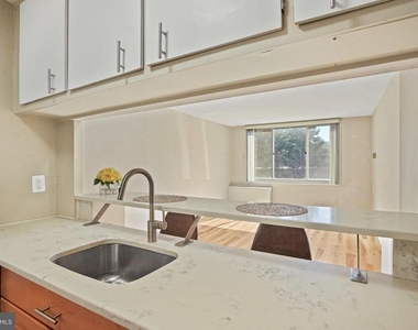 11801 Rockville Pike - Photo Thumbnail 11