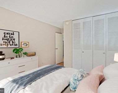 11801 Rockville Pike - Photo Thumbnail 4