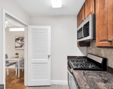 2401 H Street Nw - Photo Thumbnail 5