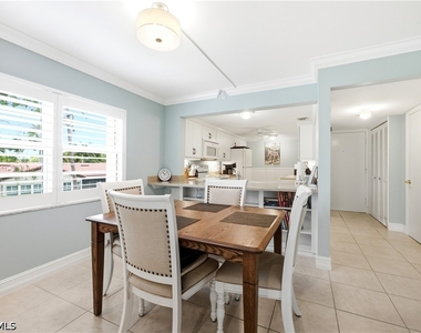 1083 Forest Lakes Drive - Photo Thumbnail 11