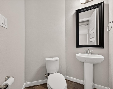 11611 Arbirlot Drive - Photo Thumbnail 20
