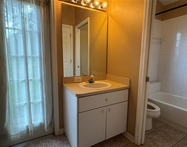 10207 Quails Landing Avenue - Photo Thumbnail 35