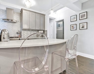 20 Continental Avenue - Photo Thumbnail 1