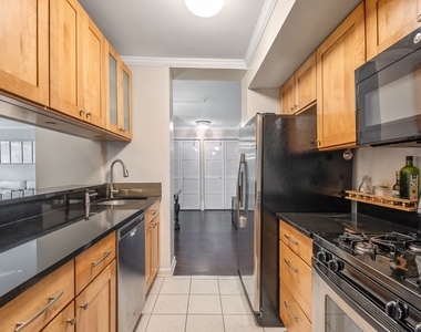 2 South End Avenue - Photo Thumbnail 6