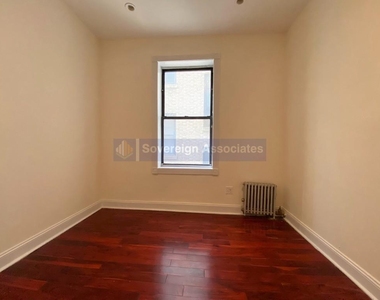 250 Fort Washington Avenue - Photo Thumbnail 6