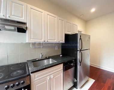 250 Fort Washington Avenue - Photo Thumbnail 2
