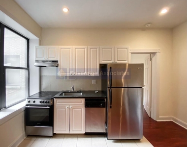 250 Fort Washington Avenue - Photo Thumbnail 1