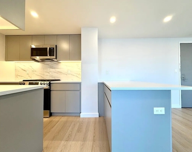 West 87th Street - Photo Thumbnail 4