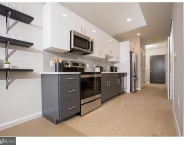 121 N 2nd Street - Photo Thumbnail 5