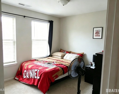 928 Dalton Ridge Place - Photo Thumbnail 4