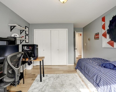 7505 Democracy Boulevard - Photo Thumbnail 36