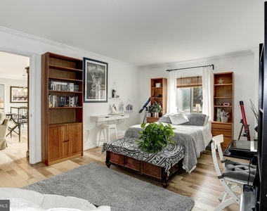 7505 Democracy Boulevard - Photo Thumbnail 12