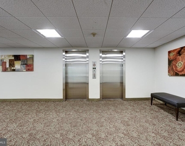 7505 Democracy Boulevard - Photo Thumbnail 3