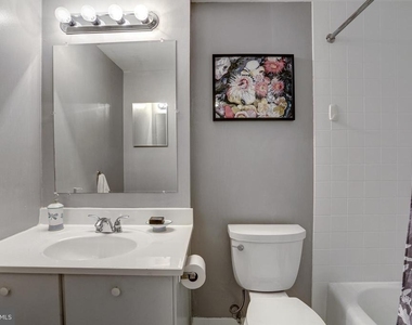 7505 Democracy Boulevard - Photo Thumbnail 38