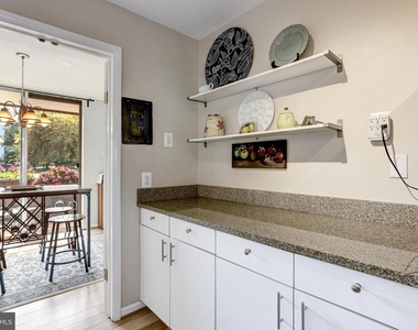 7505 Democracy Boulevard - Photo Thumbnail 20