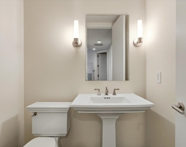 401 N Wabash Avenue - Photo Thumbnail 12