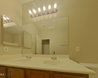 5434 W Minton Street - Photo Thumbnail 12