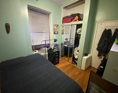 217 West 106th Street - Photo Thumbnail 8