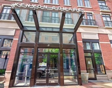 1390 Kenyon Street Nw - Photo Thumbnail 15