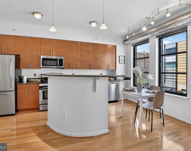 1390 Kenyon Street Nw - Photo Thumbnail 4