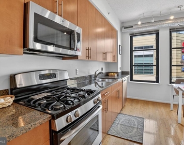 1390 Kenyon Street Nw - Photo Thumbnail 2
