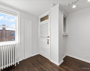 5428 N Campbell Avenue - Photo Thumbnail 9
