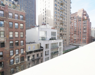 213 East 73rd Street - Photo Thumbnail 15
